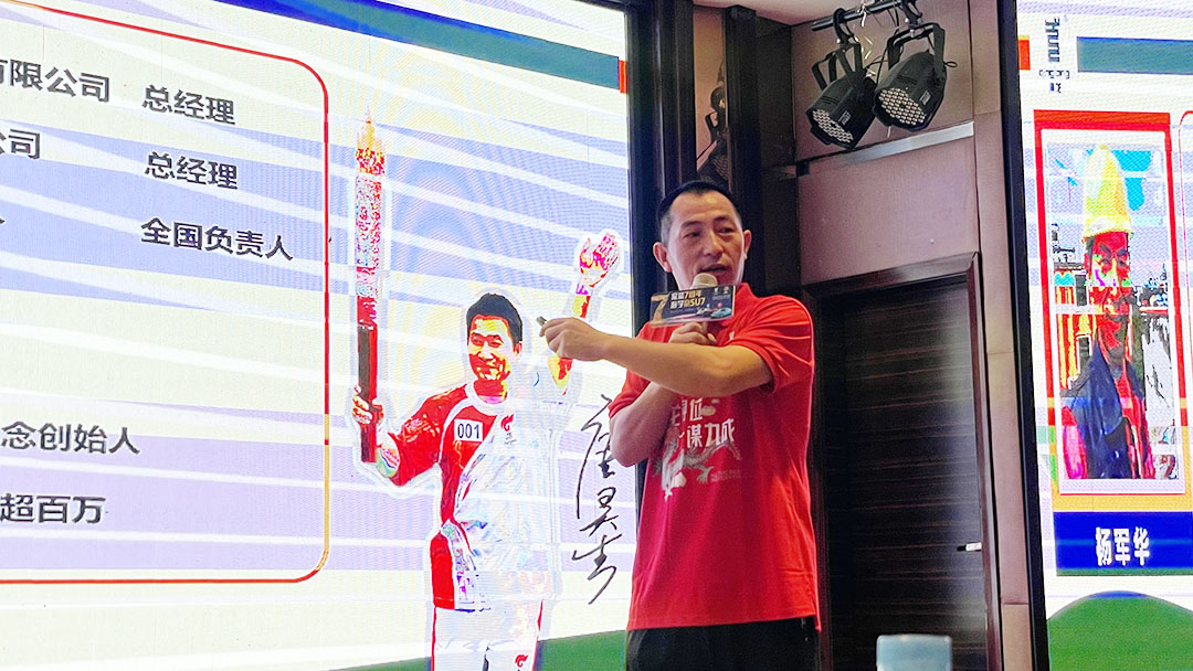 青龍家裝防水七周年慶 青龍家裝防水七周年慶