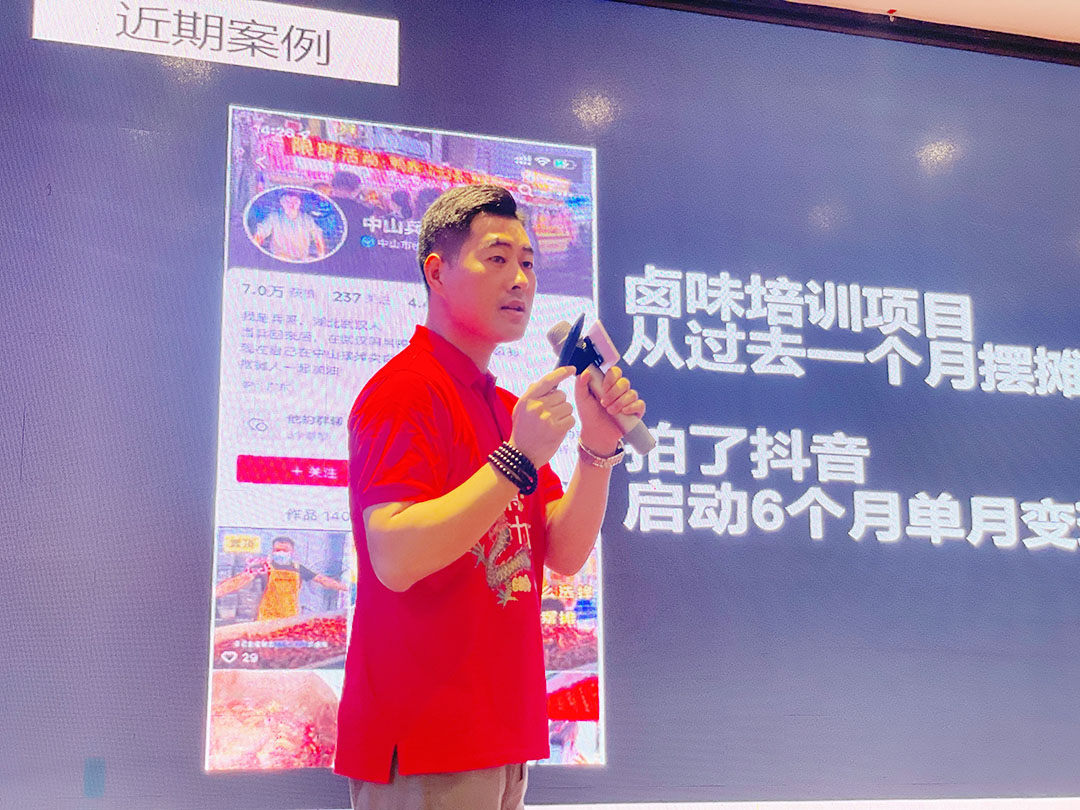 青龍家裝防水七周年慶 青龍家裝防水七周年慶