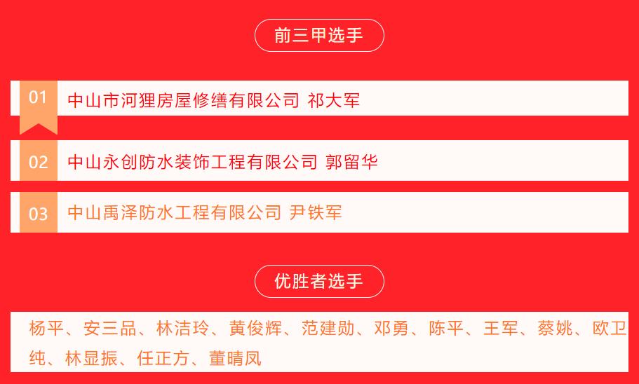 360截圖20241021145533721.jpg 360截圖20241021145533721.jpg
