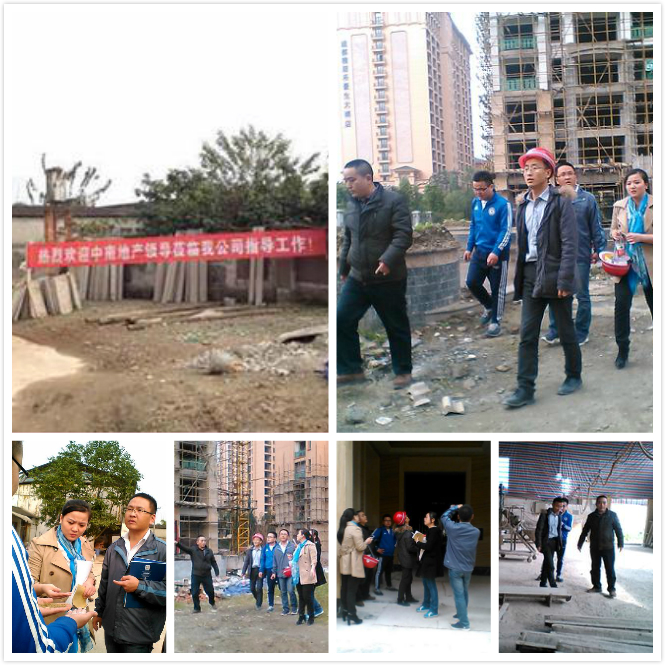 南充中南地產(chǎn)一行考察青龍GRC grc