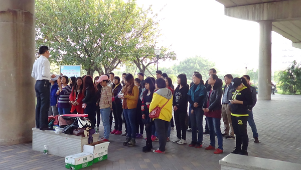 戶外活動(dòng) 戶外活動(dòng)