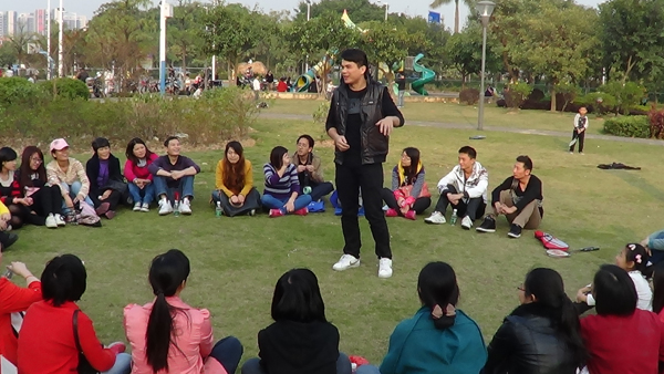 戶外活動(dòng) 戶外活動(dòng)