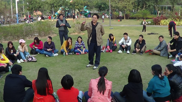 戶外活動(dòng) 戶外活動(dòng)