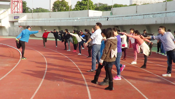 戶外健身 戶外健身