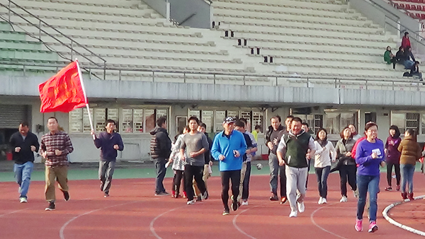 戶外健身 戶外健身