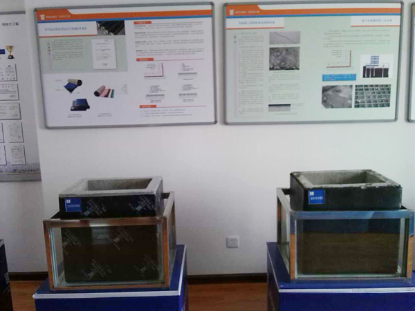 反應(yīng)粘樣板區(qū) 西安防水