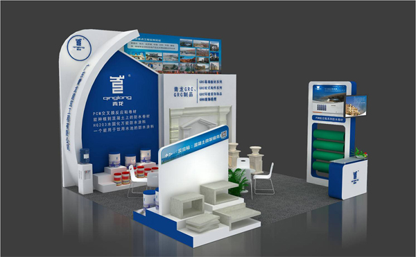 第十二屆中國國際屋面和建筑防水技術(shù)展覽會青龍公司展臺 防水材料